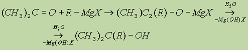 http://chemistry.narod.ru/himiya/image1641.gif