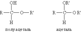 http://chemistry.narod.ru/himiya/image1635.gif