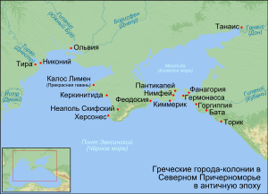 https://upload.wikimedia.org/wikipedia/commons/thumb/c/c2/map_ancient_greek_colonies_in_northern_black_sea-ru.svg/300px-map_ancient_greek_colonies_in_northern_black_sea-ru.svg.png