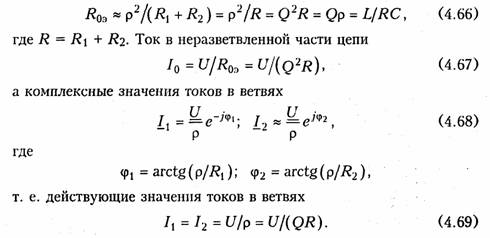 http://library.tuit.uz/skanir_knigi/book/osnovi_teorii_cepey/osnov_2.files/image104.jpg