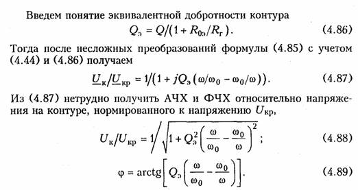 http://library.tuit.uz/skanir_knigi/book/osnovi_teorii_cepey/osnov_2.files/image115.jpg