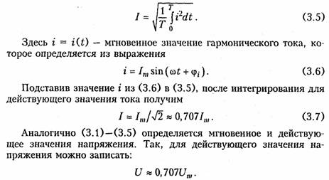http://library.tuit.uz/skanir_knigi/book/osnovi_teorii_cepey/osnov_1.files/image138.jpg