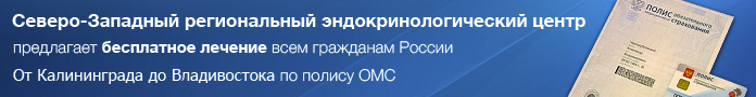http://www.vmakarin.ru/banner/images/oms_big1.jpg