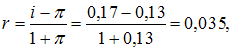 описание: описание: описание: http://mypage.i-exam.ru/pic/1286_183657/a2005e9d01919dda85e3b3635b092e10.png