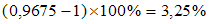 описание: описание: http://mypage.i-exam.ru/pic/1286_183659/2a5e856cb10c9062486f4c84c4680630.png