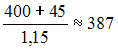 описание: описание: http://mypage.i-exam.ru/pic/1286_183659/c803ba0c86cf2328cdd0a70e9632b510.png