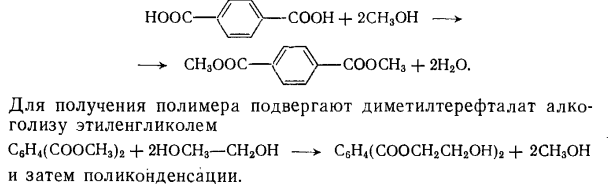 безымянный.png