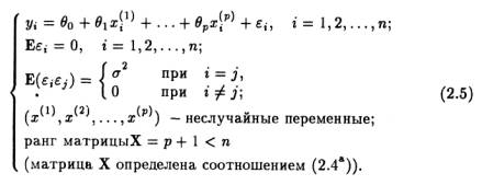 http://www.rus-lib.ru/book/31/6/049-053.files/image002.jpg