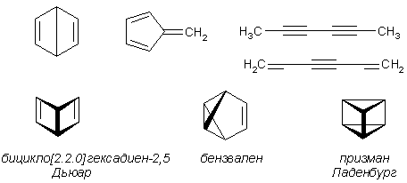 http://www.chimfak.sfedu.ru/images/files/organic_chemistry/benzene/benzene/image010.gif