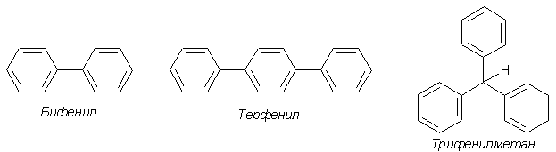 http://www.chimfak.sfedu.ru/images/files/organic_chemistry/benzene/benzene/image042.gif