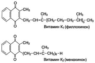 http://www.biochemistry.ru/biohimija_severina/img/b5873p138-i1.jpg