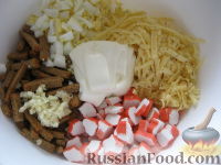 фото приготовления рецепта: салат с сухариками 