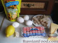 фото приготовления рецепта: салат с сухариками 