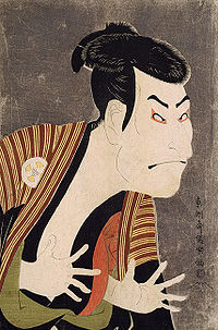 http://upload.wikimedia.org/wikipedia/commons/thumb/0/0e/toshusai_sharaku-_otani_oniji%2c_1794.jpg/200px-toshusai_sharaku-_otani_oniji%2c_1794.jpg