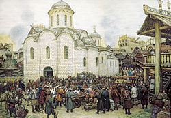 https://upload.wikimedia.org/wikipedia/commons/thumb/d/d7/vasnetsov_oborona_moskvy_ot_tohtamysha_1918.jpg/250px-vasnetsov_oborona_moskvy_ot_tohtamysha_1918.jpg