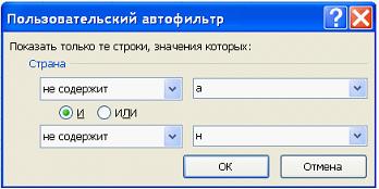 http://studentforever.ru/images/stories/inf_kats/image296.jpg