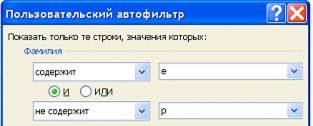 http://studentforever.ru/images/stories/inf_kats/image294.jpg