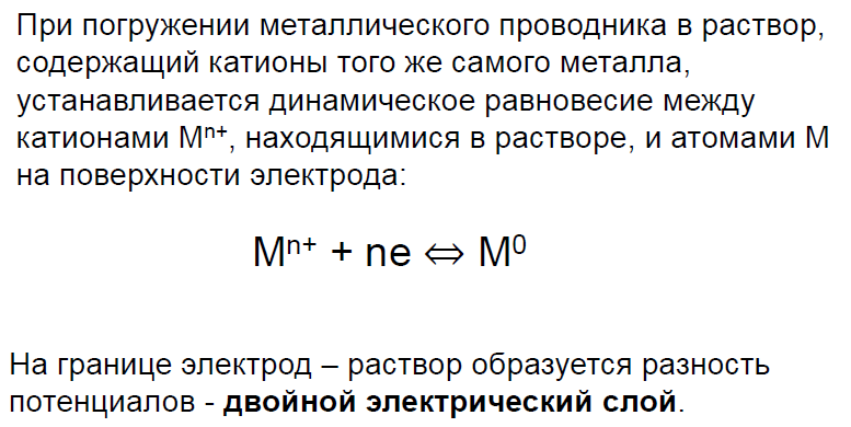 c:\users\каринатёма\desktop\13.png