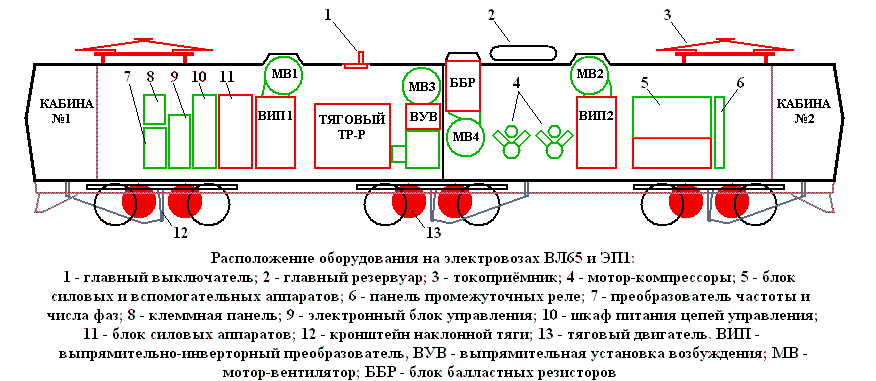 vl65-r.gif