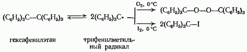 http://info.sernam.ru/archive/arch.php?path=../htm/book_org_chem/files.book&file=org_chem_256.files/image3.gif