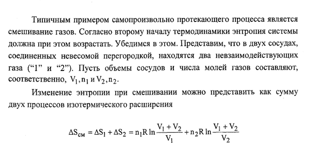c:\documents and settings\admin\рабочий стол\b00001882-62.png