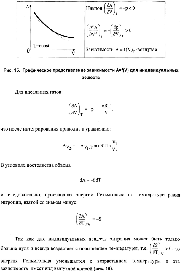 c:\documents and settings\admin\мои документы\downloads\b00001882-87.png