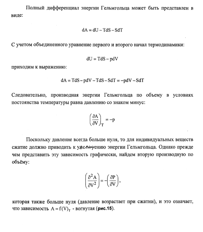 c:\documents and settings\admin\мои документы\downloads\b00001882-86.png