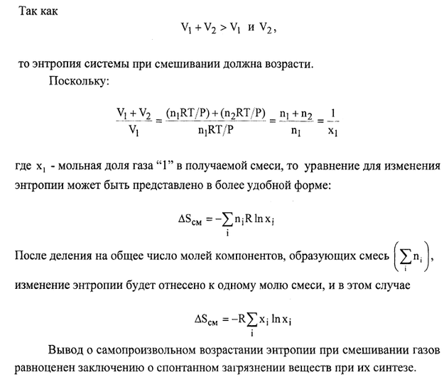 c:\documents and settings\admin\рабочий стол\b00001882-63.png
