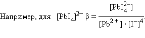 http://chemistry.ru/course/content/javagifs/63230092987114-4.gif