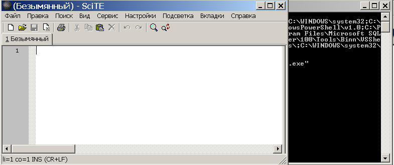 c:\documents and settings\администратор.komirev.000\local settings\temporary internet files\content.word\новый рисунок (6).bmp