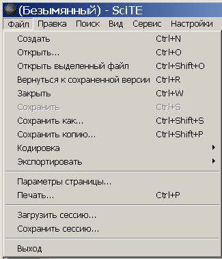 c:\documents and settings\администратор.komirev.000\local settings\temporary internet files\content.word\новый рисунок (7).bmp