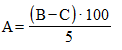 http://dokipedia.ru/sites/default/files/doc_files/519/680/1/files/image15.emf.jpg