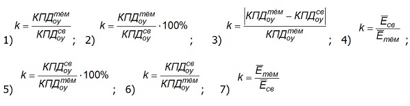 http://scientia-test.com/static/upload/746/formula-7.jpg