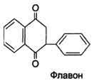 http://www.biochemistry.ru/biohimija_severina/img/b5873p132-i1.jpg