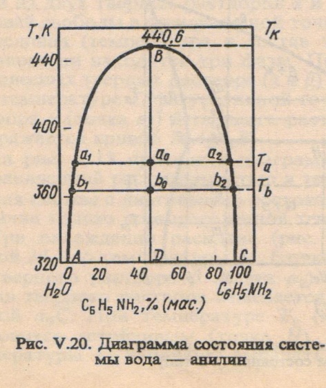 жидкость (2).jpeg