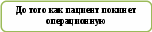 ð¡ðºññð³ð»ðµð½ð½ñð¹ ð¿ññð¼ð¾ñð³ð¾ð»ñð½ð¸ðº 73