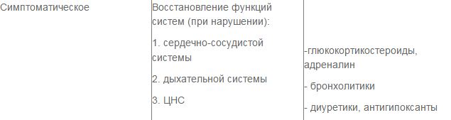 c:\users\user\downloads\книги\4.png