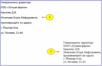 http://test.i-exam.ru/training/student/pic/1223_229253/a575ad7525cf06c3fd0ad7e319b8502e.jpg
