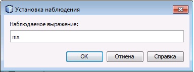 e:\univer\программирование и основы алгоритмизации java\методичка к лабораторным работам\lab\метод джава\6.jpg