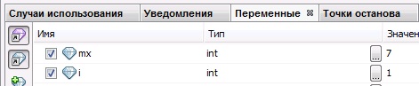 e:\univer\программирование и основы алгоритмизации java\методичка к лабораторным работам\lab\метод джава\7.jpg