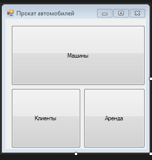 c:\users\1\desktop\лещук\1.png