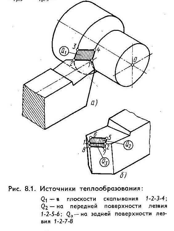 изображение 025