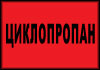 http://www.vmc.expo.ru/trud/img/oborud/ballon/bal_m_21.jpg