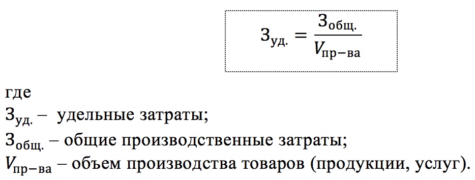 формула 16.jpeg