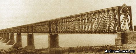 сызранский (александровский) железнодорожный мост через волгу