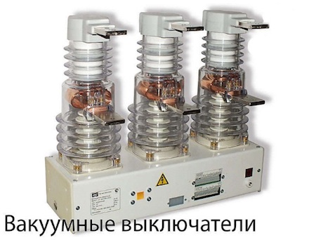 https://electric-220.ru/_nw/14/87472060.jpg