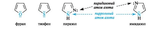 http://vmede.org/sait/content/bioorganicheskaja_himija_tykavkina_2010/14_files/mb4_036.jpeg