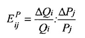 картинки по запросу перекрестная эластичность спроса формула