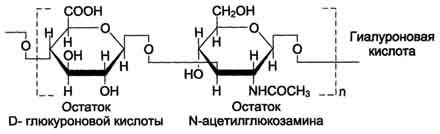 http://www.biochemistry.ru/biohimija_severina/img/b5873p704-i1.jpg