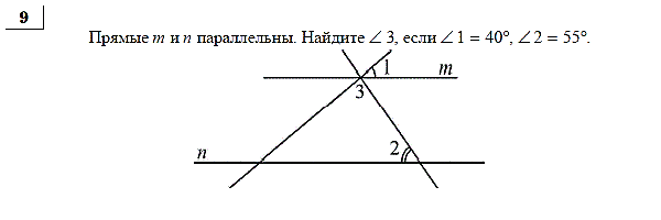 Угол равен 48